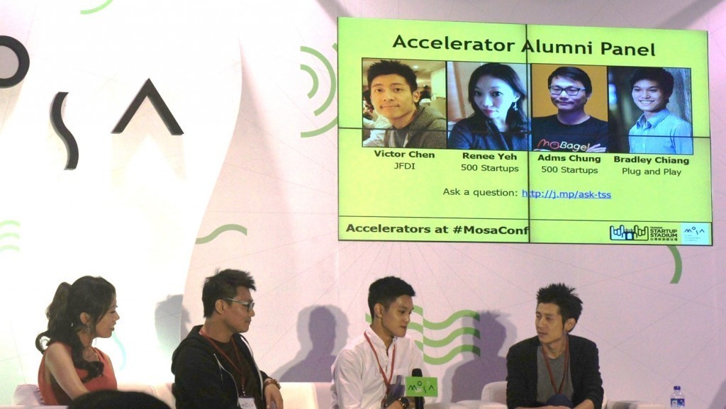 MOSA 邀請曾參與國外加速器的創業家們分享經驗