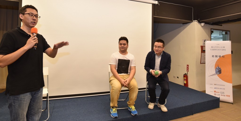 From the left: Kuo-Wei Cheng (Moderator), Tahan Lin and Ziwen Luo