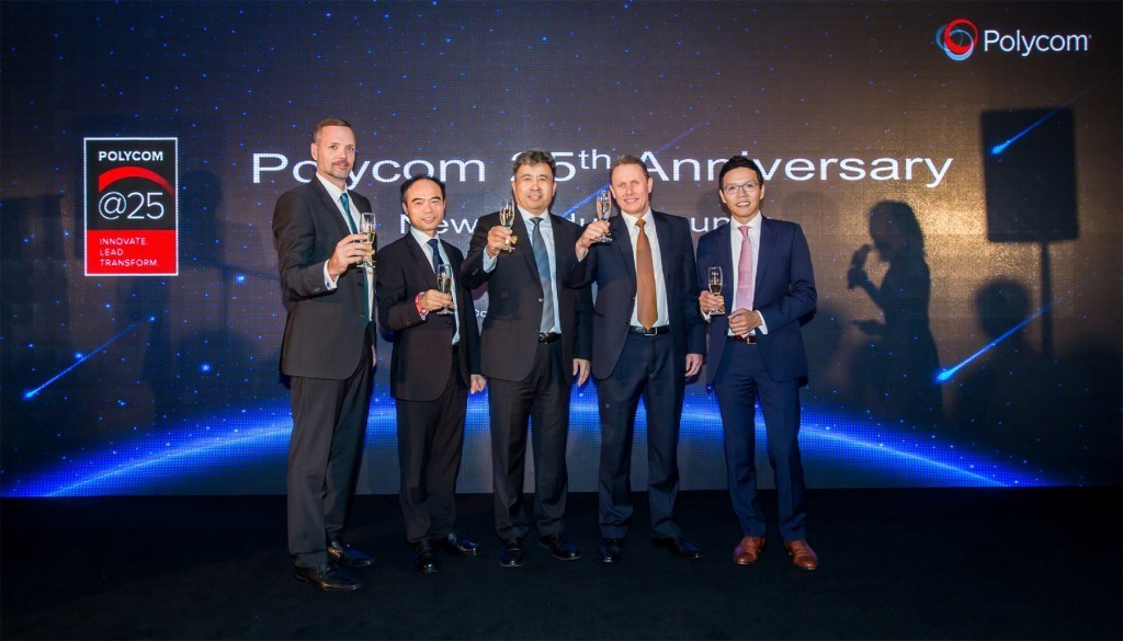Polycom於香港舉辦25周年盛典暨新品發佈會，邀請多個合作夥伴及客戶，共同回顧品牌25年發展歷程
