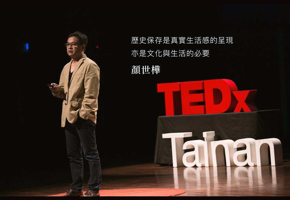 Yen expected that young people have more thought about their own city    (photo credit: TEDxTainan photo department）