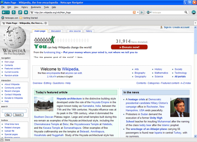 Netscape Navigator 9.0，圖片來源：Wikipedia。