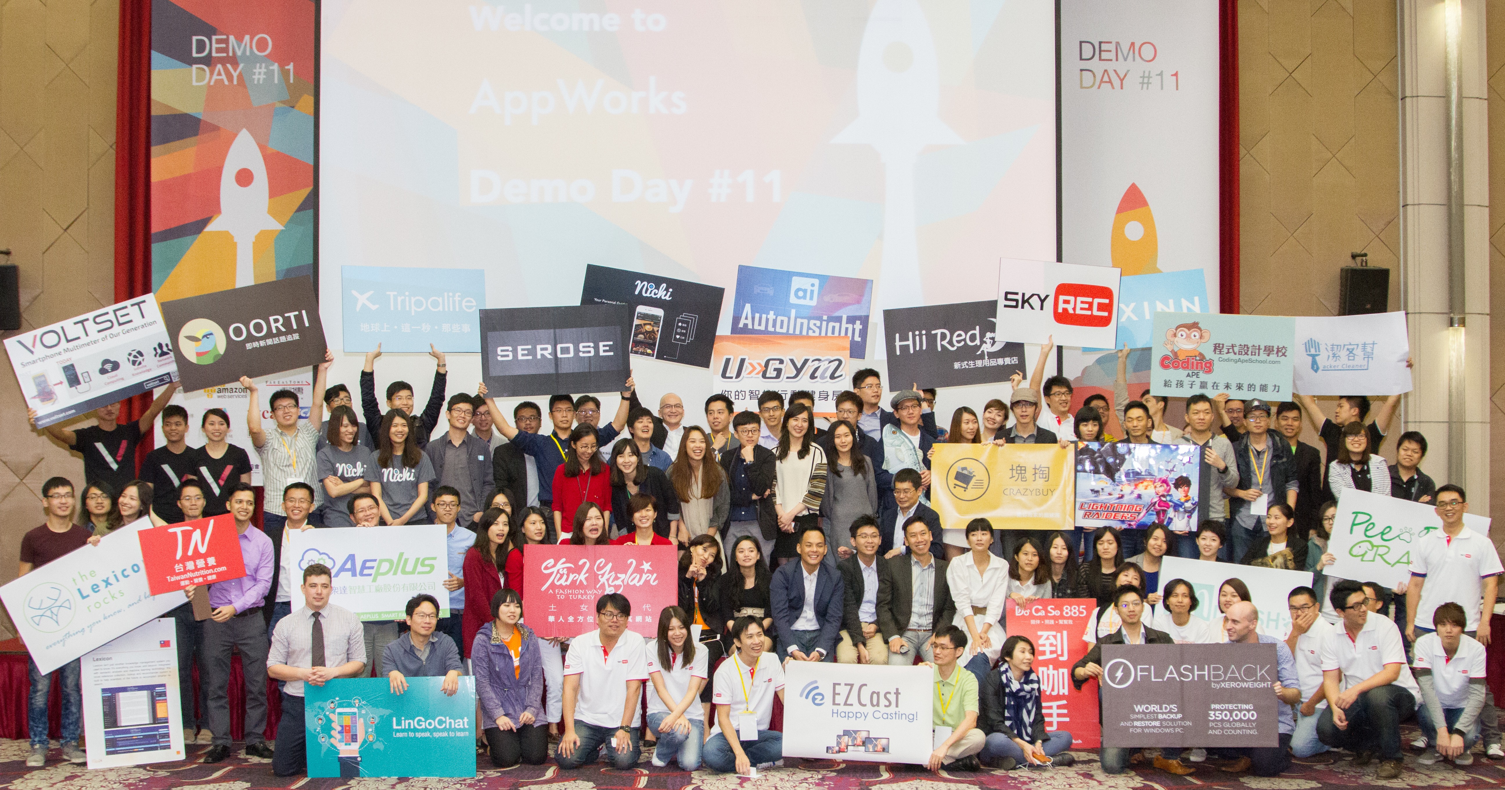 AppWorks Demo Day #12 創業成果發表會，將有 24 組網路新創登台，部分來自馬來西亞與新加坡等東南亞國家