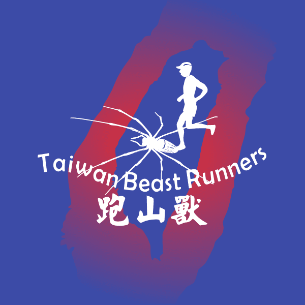 Taiwan Beast Runners logo