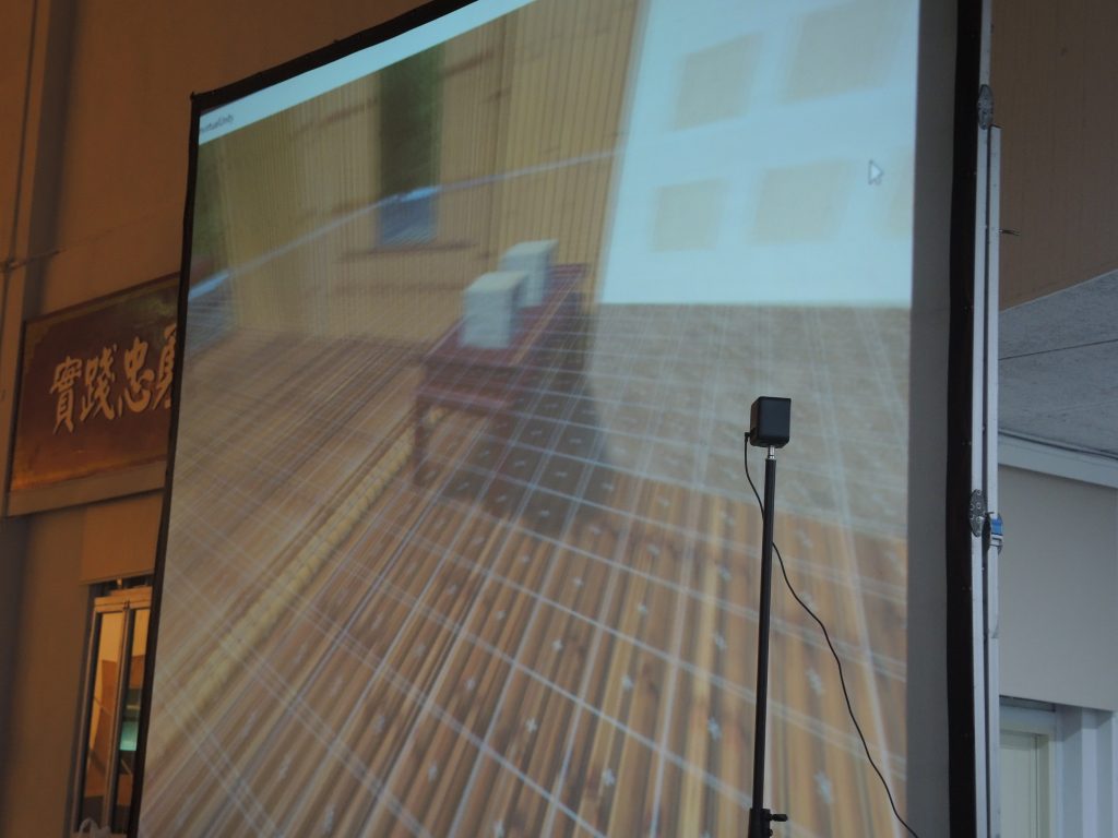 Invirtual 利用 VR 遊戲示範造紙過程。