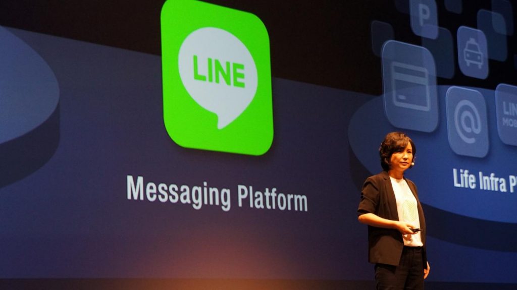 LINE 9月29日在東京召開年度開發者大會。圖 / By 何佩珊 ＠ 數位時代提供