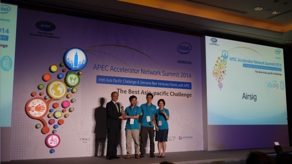 2014 APEC Accelerator Network Summit