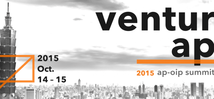 Venturap 2015／Appier’s Experience on Being A Successful Startup
