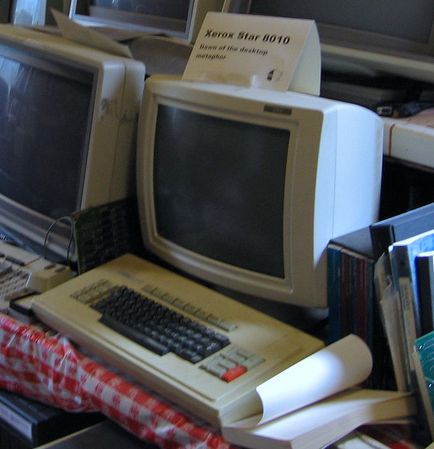 Xerox Star 電腦。圖片來源：Wikipedia 