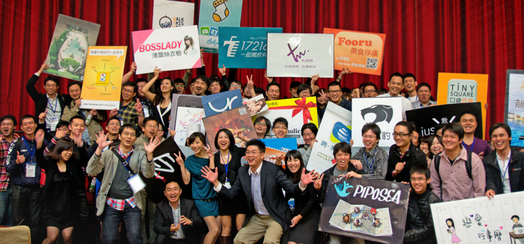 站在風口上：從 AppWorks 十屆團隊看台灣創業的變化