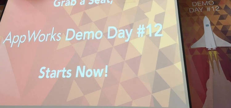 AppWorks Demo Day #12：O2O 隨選經濟風氣竄起、品牌電商新創多