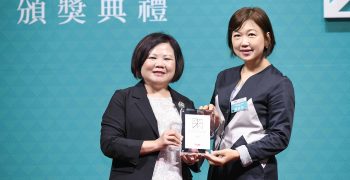 台灣萊雅二度蟬聯天下企業公民獎 企業唯一深耕女性參與科學  推動環保運送包裝永續成果斐然